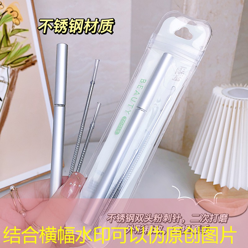 s14競(jìng)猜官網(wǎng)入口：新手網(wǎng)球拍單獨(dú)人用好嗎_