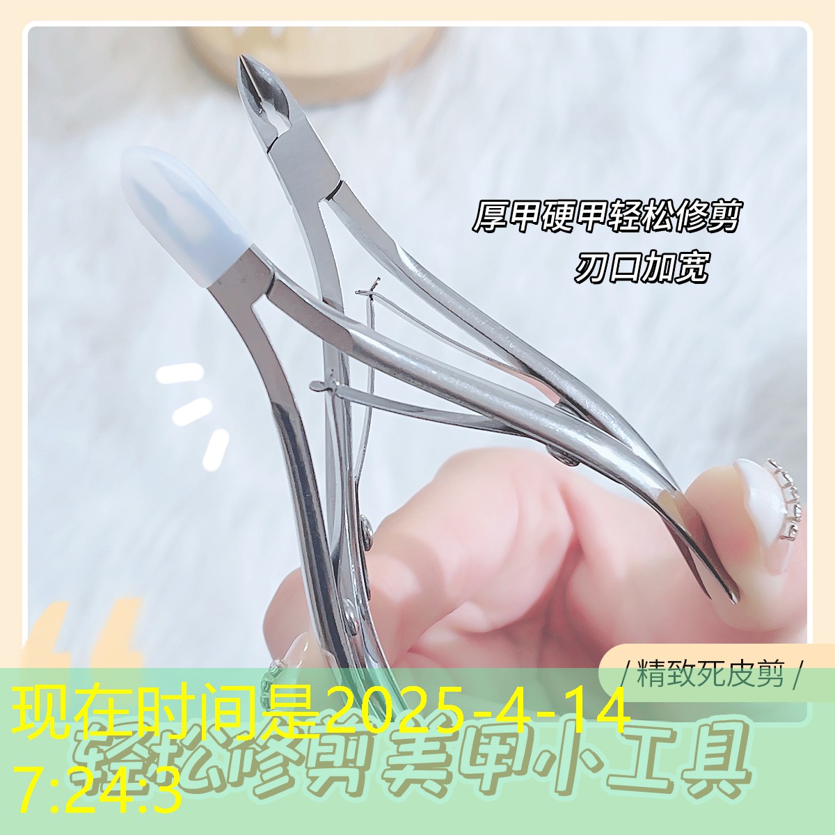 勝游亞洲sg：少兒網(wǎng)球拍23英寸是多少