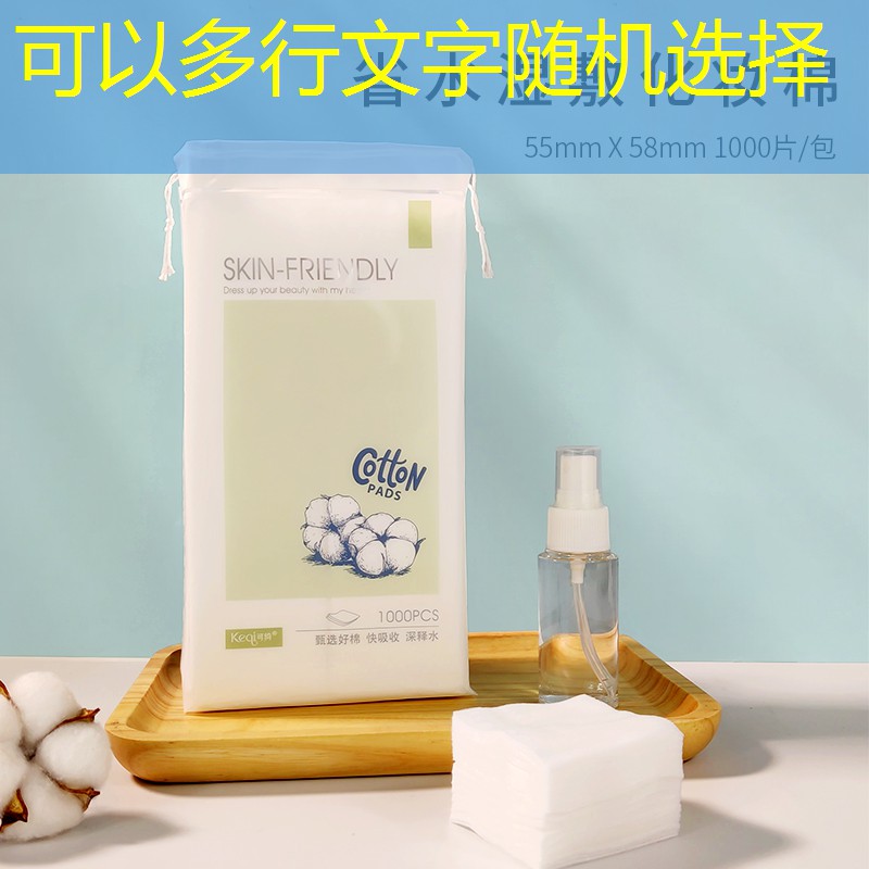 SG勝游官網(wǎng)：兒童網(wǎng)球拍怎么看尺寸