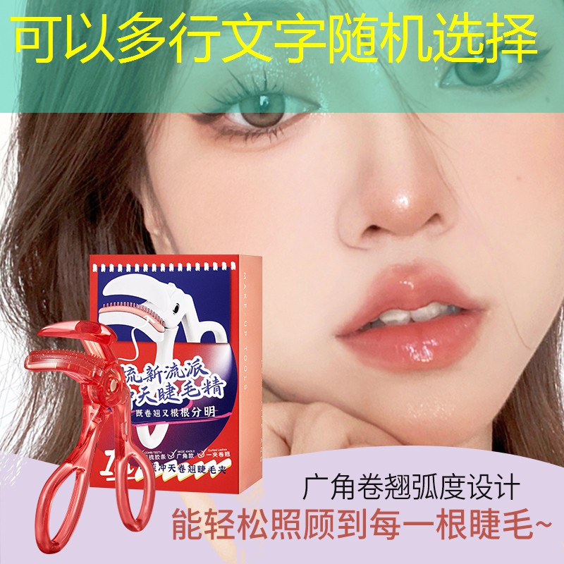 <strong>勝游亞洲sg：納達(dá)爾用哪一款網(wǎng)球拍</strong>