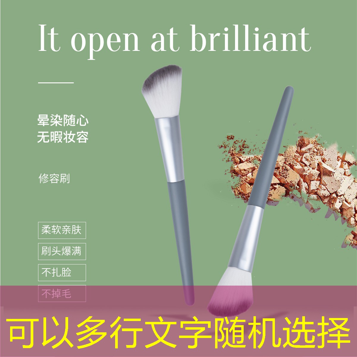勝游官網(wǎng)：網(wǎng)球拍縮小拍柄怎么用