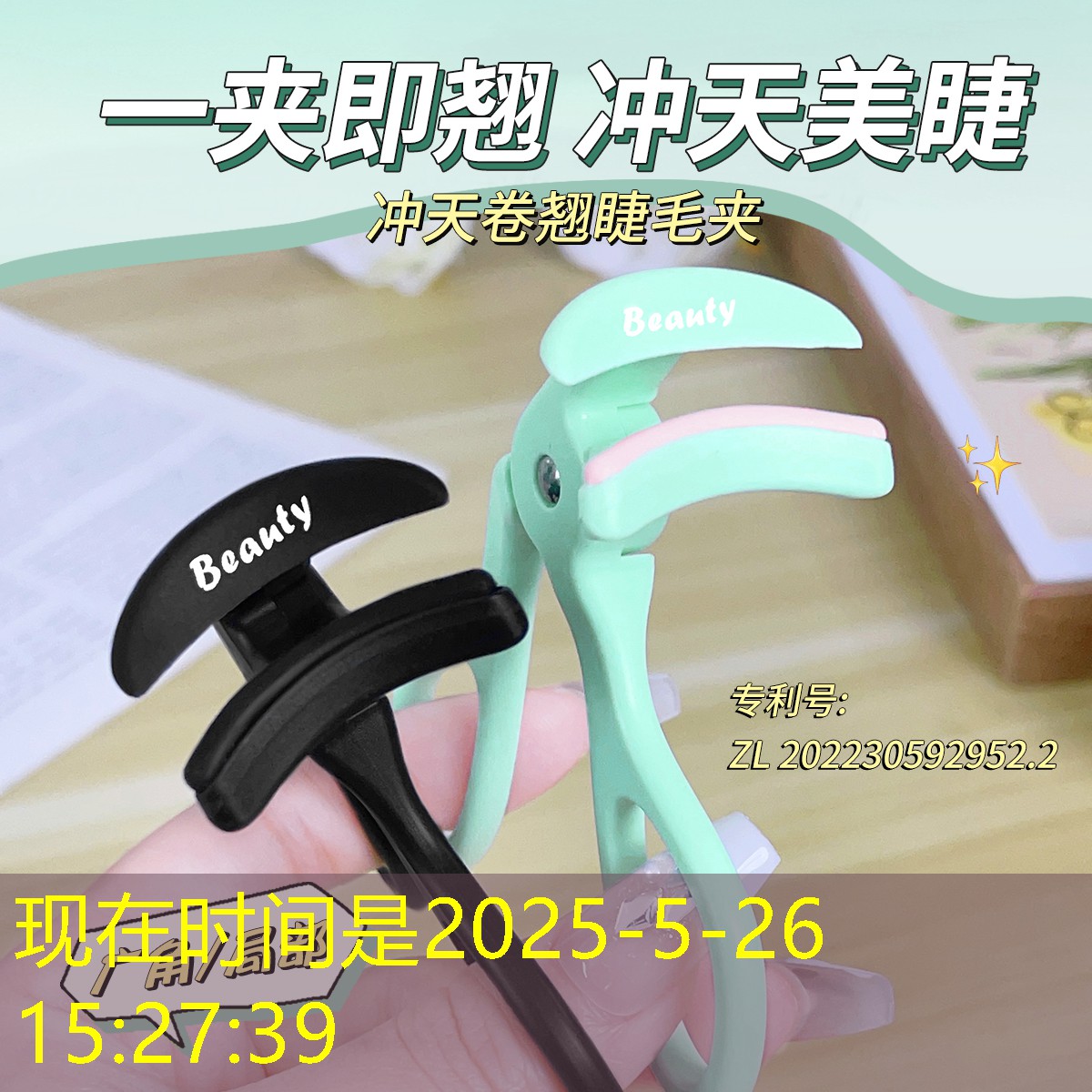 <strong>勝游亞洲sg：網(wǎng)球拍選什么樣的較好</strong>