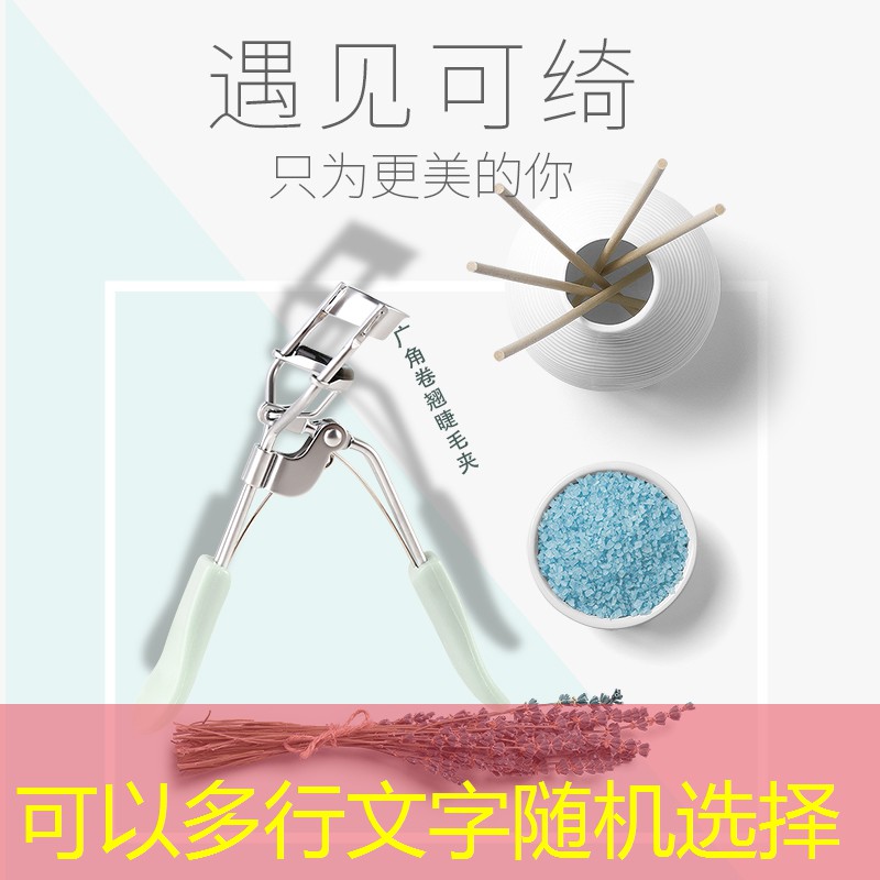 <strong>勝游官網(wǎng)：顏值高手感好的網(wǎng)球拍</strong>