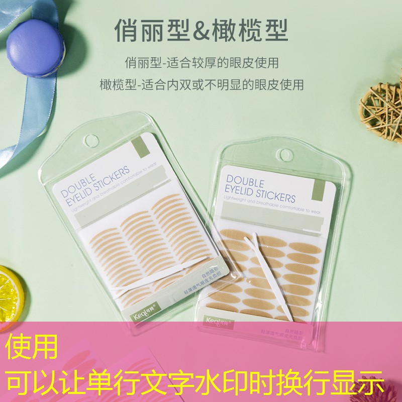 sheng game勝游亞洲：兒童卡通滑梯：怎樣保持滑梯清潔衛(wèi)生？
