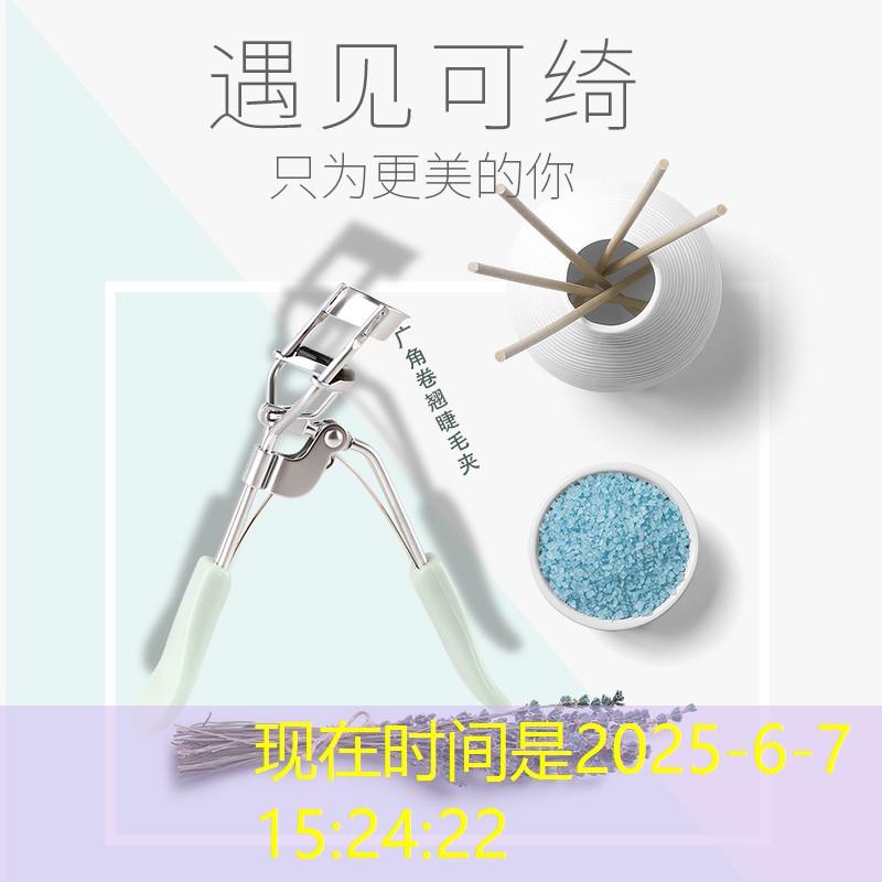 <strong>室外乒乓球臺(tái)彈性好的</strong>