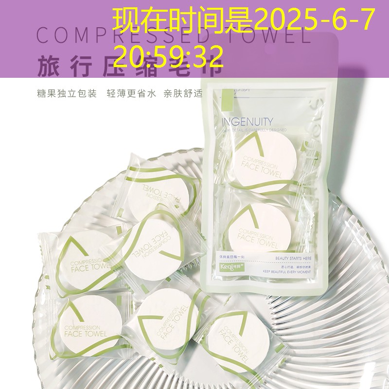 乒乓球臺(tái)面寬度是多少厘米