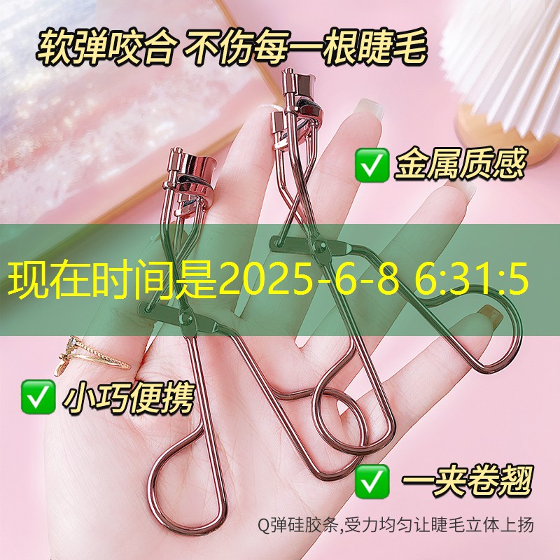 <strong>sheng game勝游亞洲：室內健身升降機</strong>