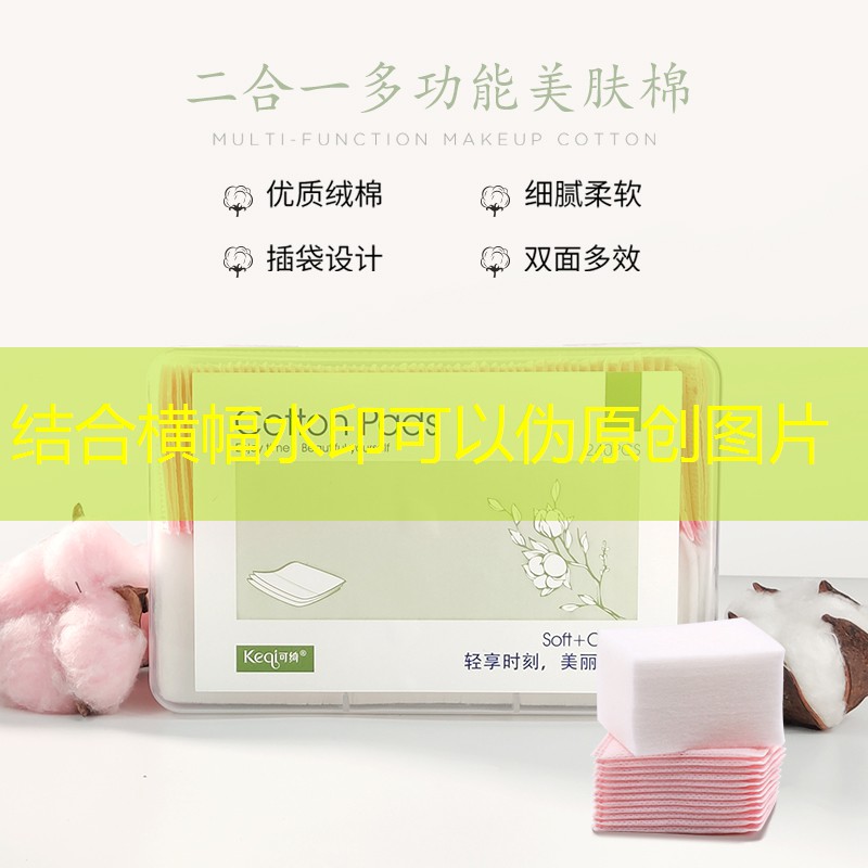 勝游官網(wǎng)：感受全新飛行方式！帶上孩子親臨戶外旋轉(zhuǎn)兒童滑梯的醉人快感！