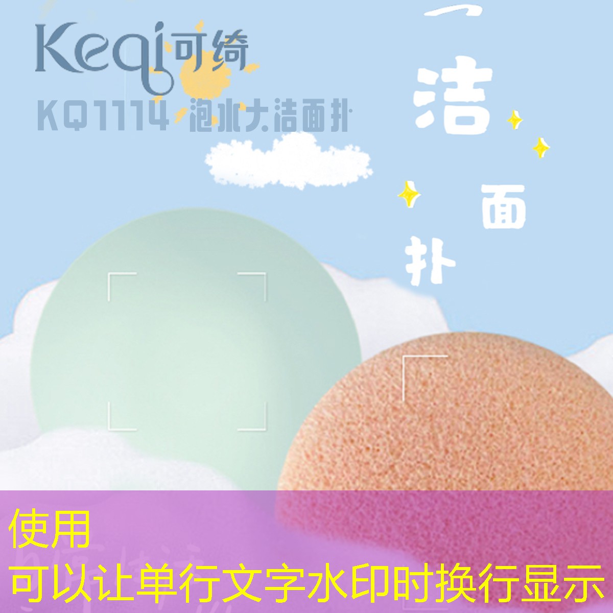 SG勝游：乒乓球臺旋轉(zhuǎn)高度