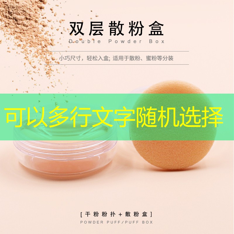 勝游官網(wǎng)：60米塑膠跑道多少錢