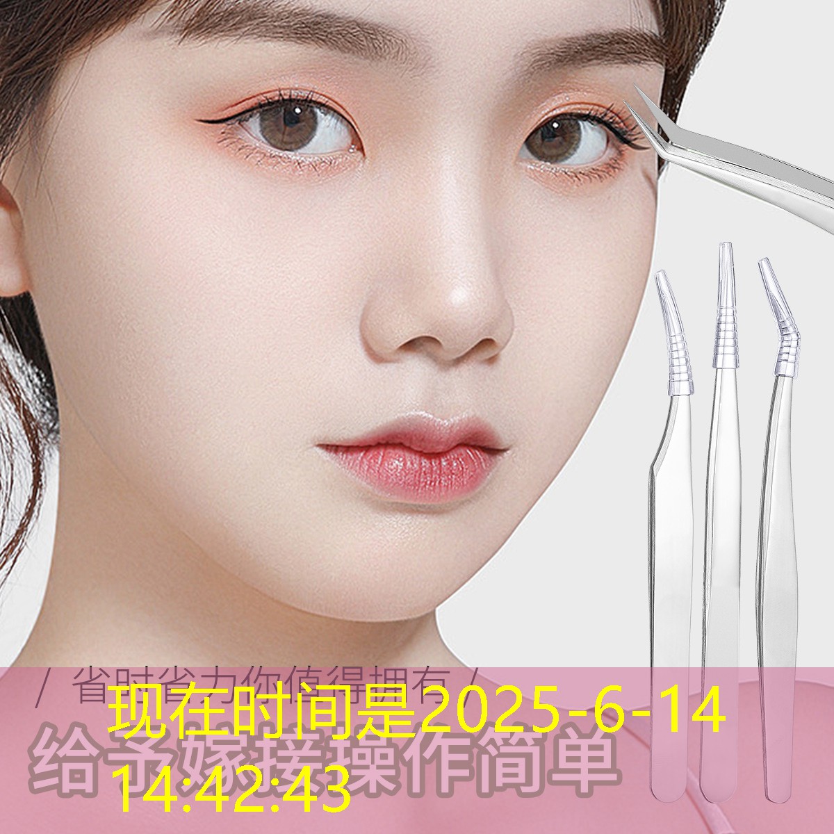 勝游官網(wǎng)：乒乓球臺內(nèi)拉球視