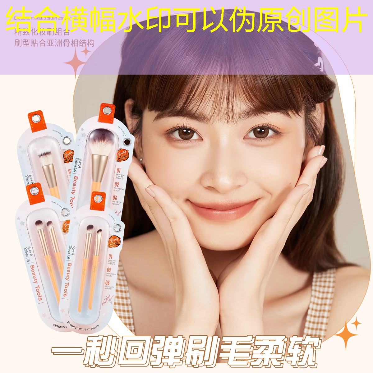 勝游官網：為什么沒有專門的兒童乒乓球臺