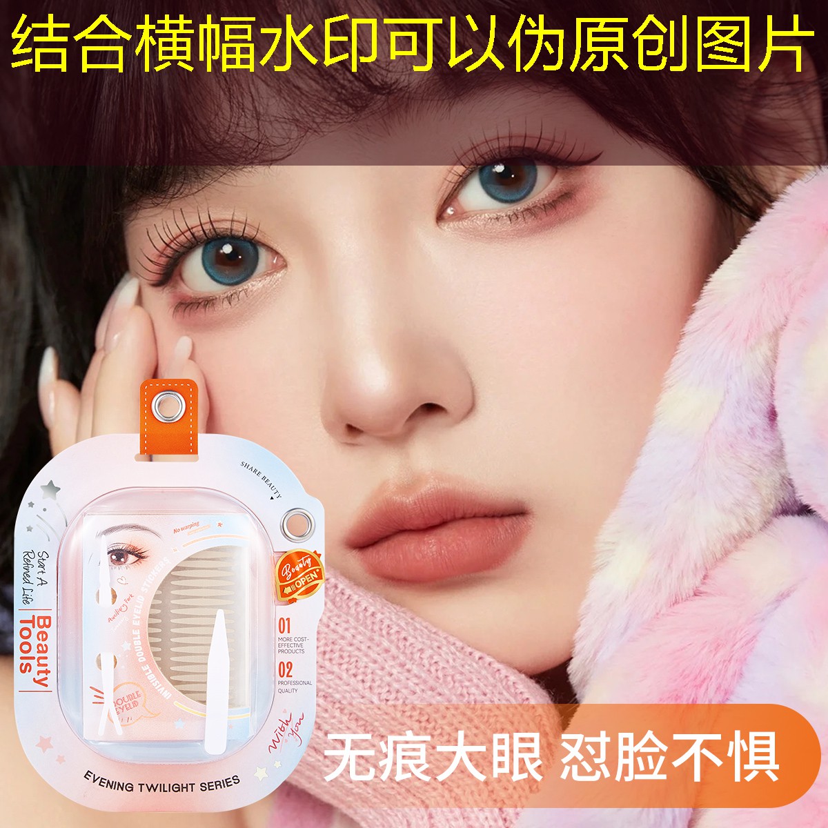 SG勝游官網(wǎng)：物超所值！籃球架頂棚為你帶來無與倫比的籃球體驗(yàn)