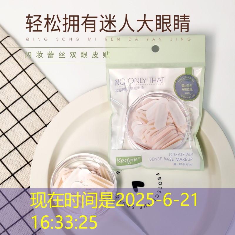 SG勝游官網(wǎng)：健康之選！選擇戶外兒童滑梯踏步培養(yǎng)孩子健康生活方式