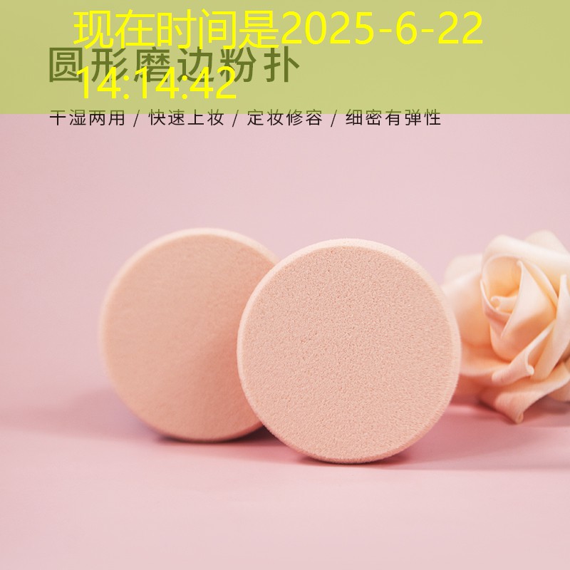 SG勝游：非專(zhuān)業(yè)也能搞定！斜桿籃球架超簡(jiǎn)單安裝攻略