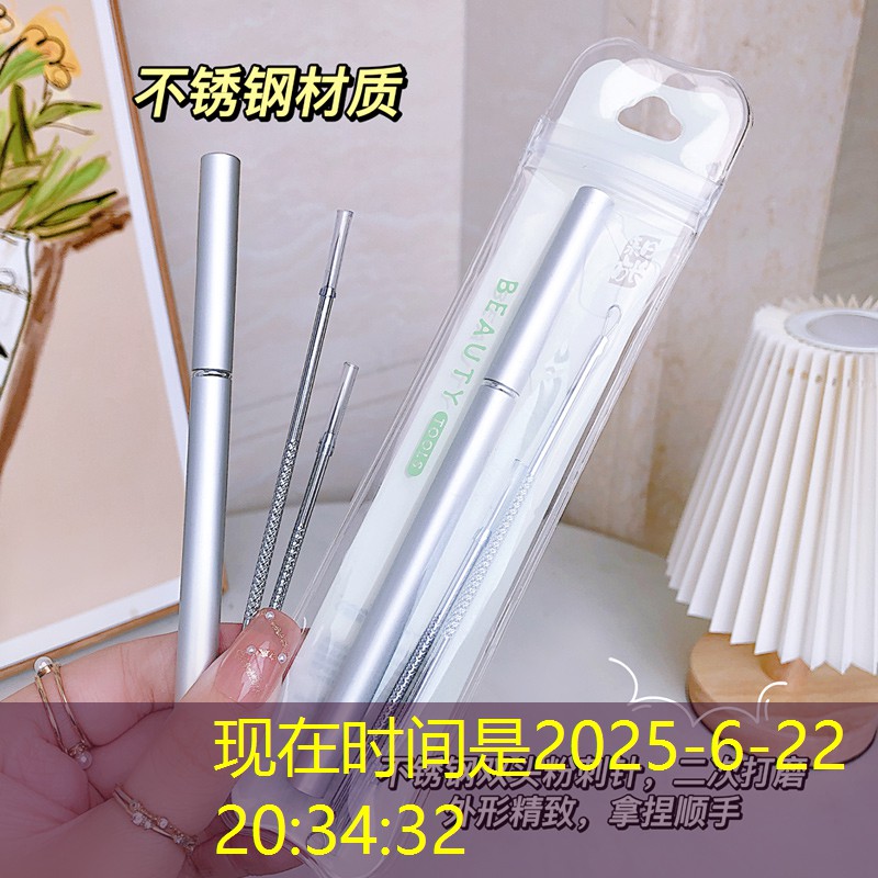 勝游官網(wǎng)：SBR顆粒塑膠跑道可以減少運(yùn)動(dòng)者運(yùn)動(dòng)傷害嗎？