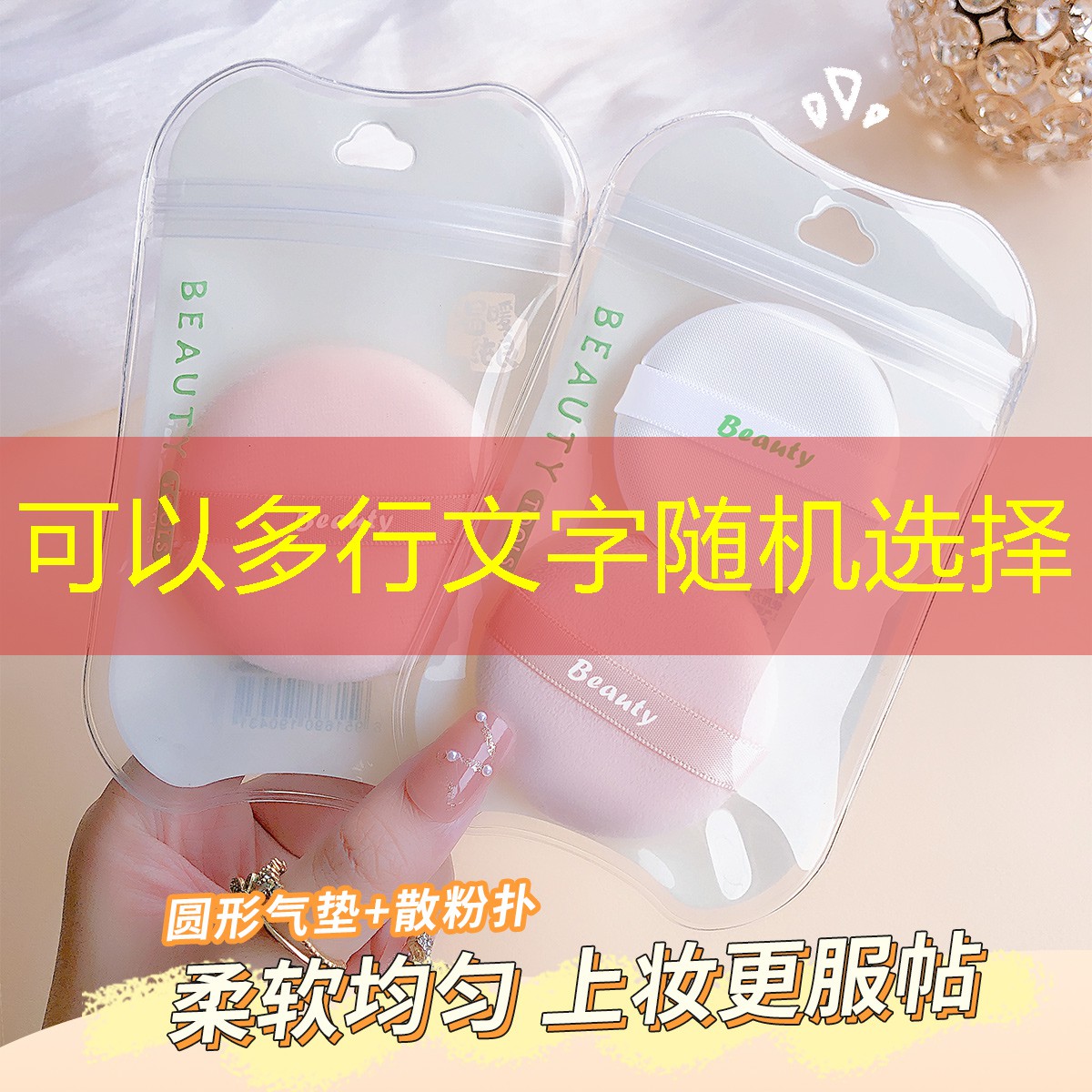 <strong>勝游亞洲sg：乒乓球臺(tái)邊線一般多少</strong>