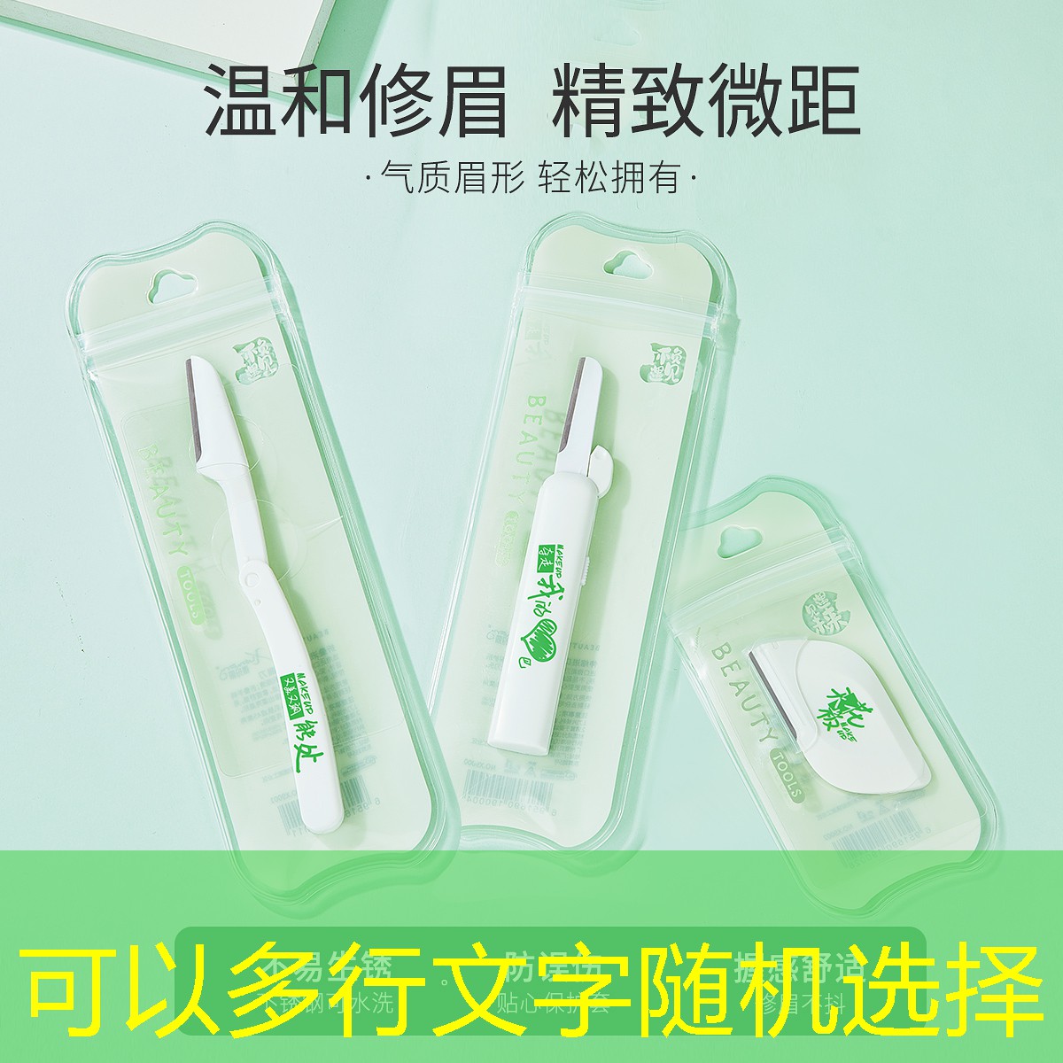 <strong>SG勝游官網(wǎng)：乒乓球臺(tái)如何防潮防污的</strong>