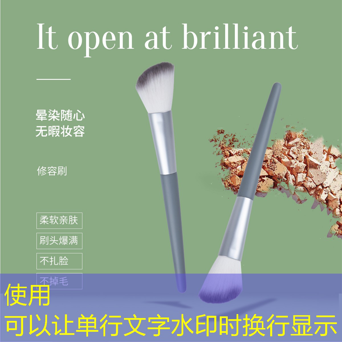 SG勝游官網(wǎng)：塑膠跑道施工經(jīng)驗(yàn)分享：如何節(jié)省材料用量又不影響質(zhì)量？