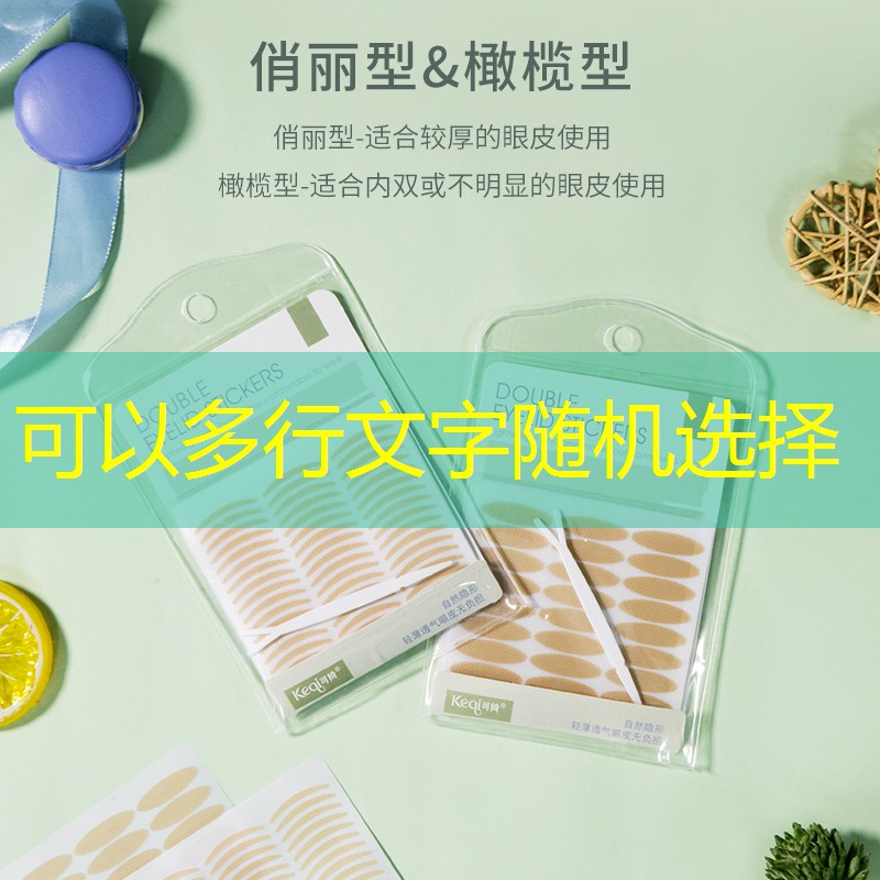 在戶外休閑空間，塑膠跑道材料是王道