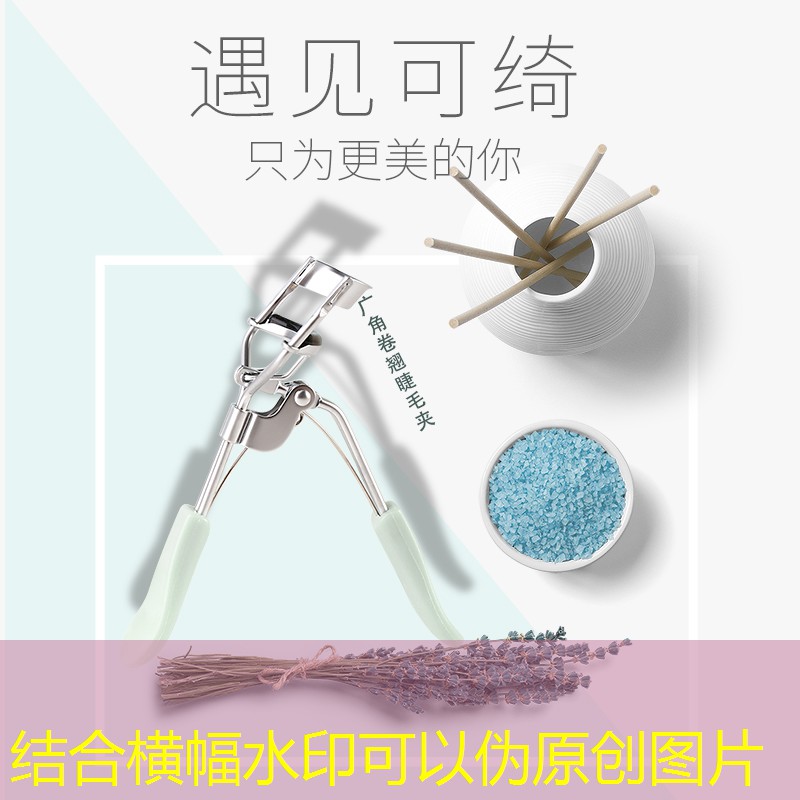 <strong>健身操室內拉伸動作</strong>