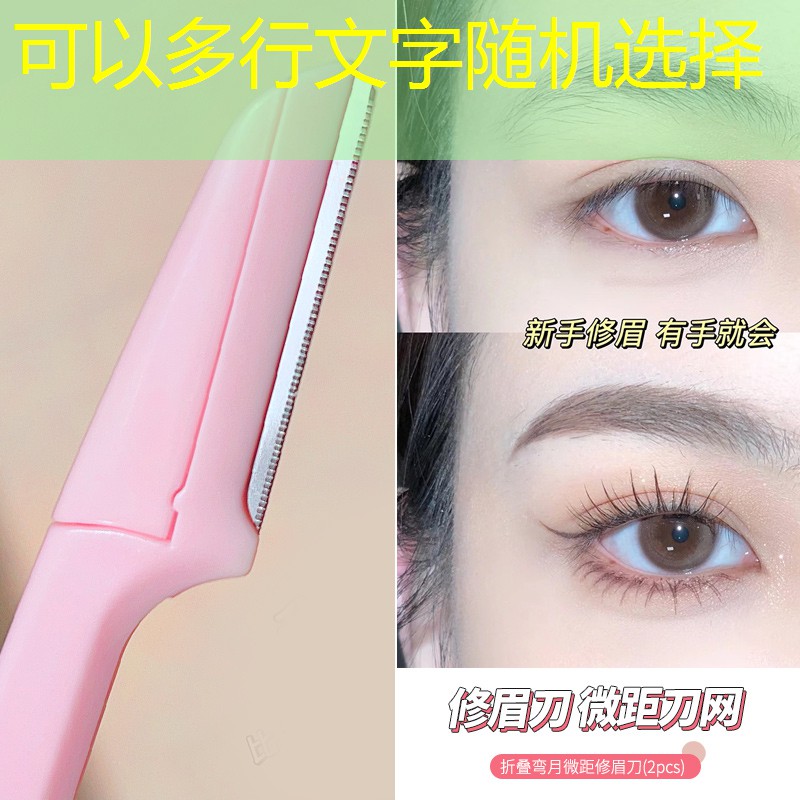 SG勝游官網(wǎng)：成為默契的見證：雙人秋千增進(jìn)伴侶信任感。
