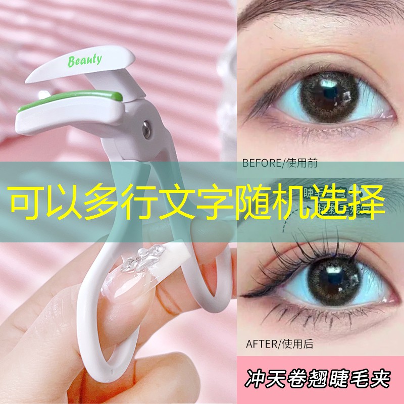 sheng game勝游亞洲：學(xué)校乒乓球臺(tái)一般多厚的
