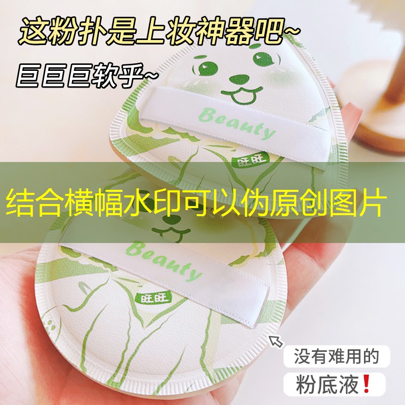 <strong>女生怎么室內(nèi)健身</strong>