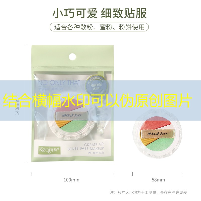 sheng game勝游亞洲：打比賽的乒乓球臺(tái)是怎么打造的