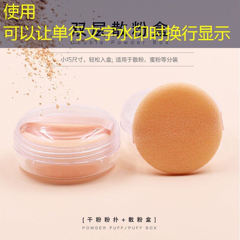 sheng game勝游亞洲：打造室內(nèi)健身活動(dòng)中心