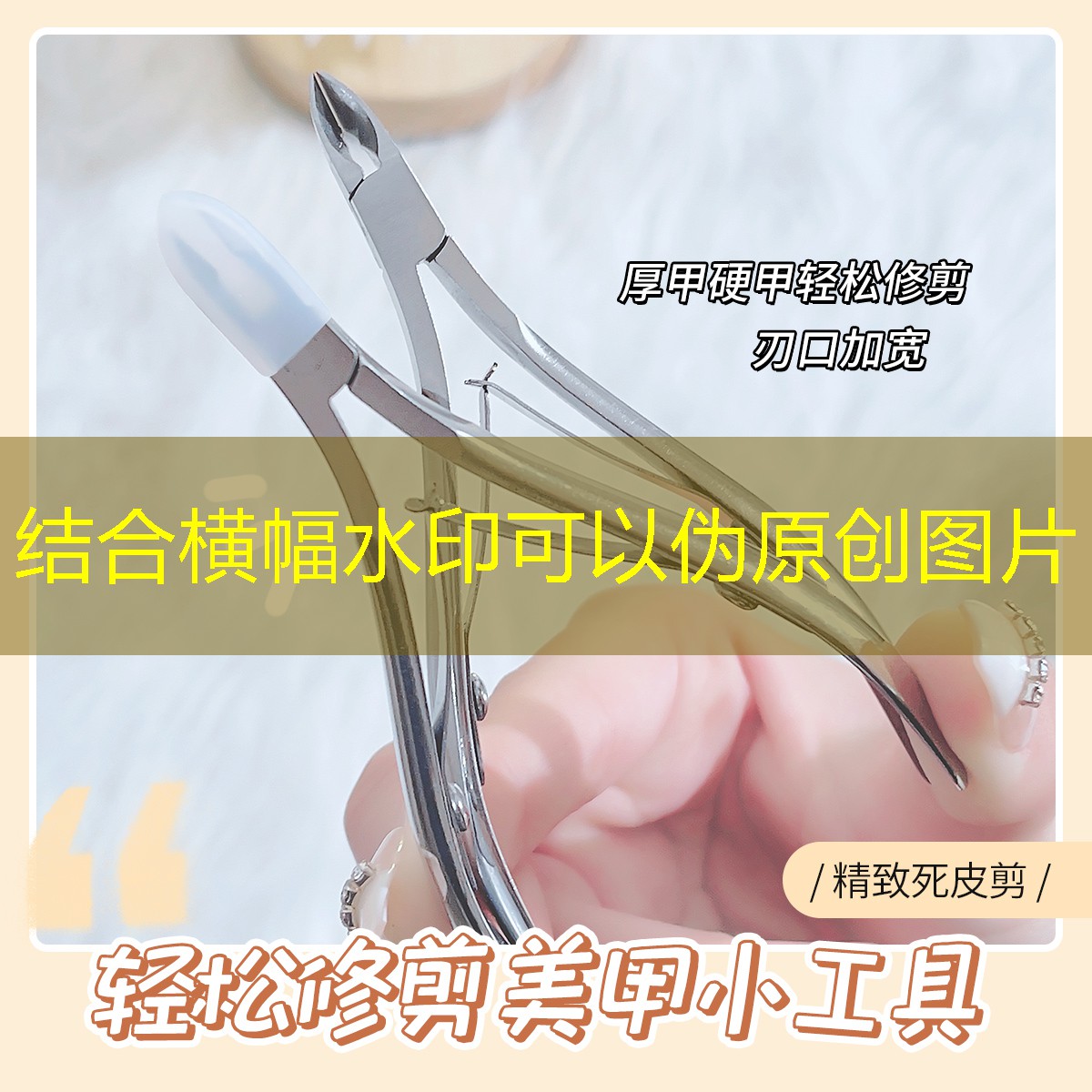SG勝游：科學(xué)角度揭示籃球架側(cè)面邊高度與速度的關(guān)聯(lián)！