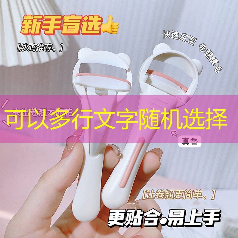 <strong>sheng game勝游亞洲：室內(nèi)瑜伽墊上運動健身好嗎</strong>