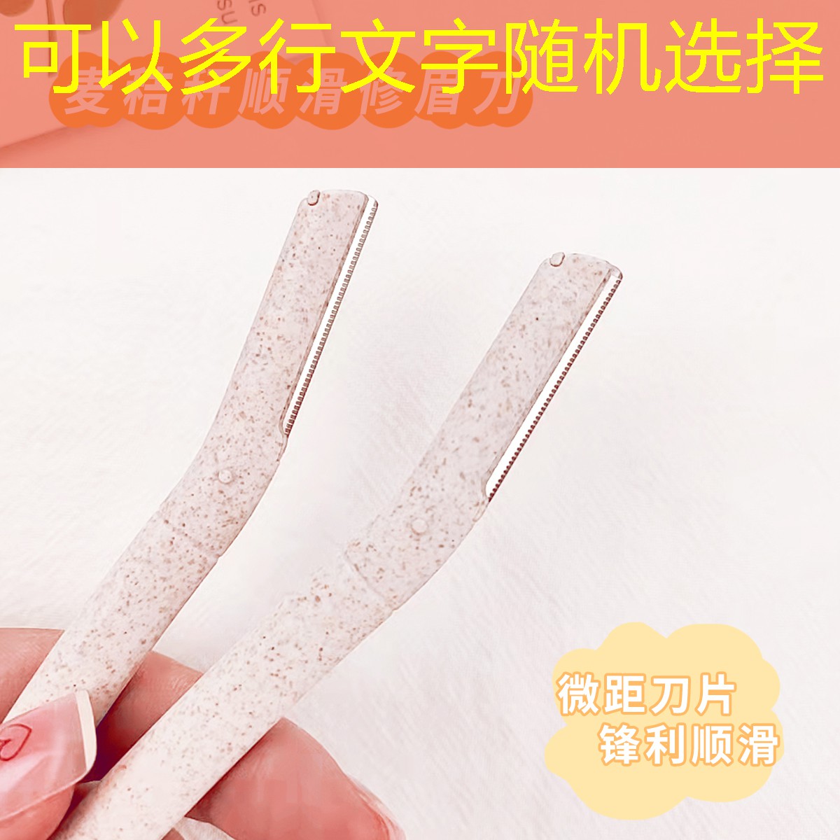 sheng game勝游亞洲：乒乓球臺的標(biāo)準(zhǔn)有哪些材質(zhì)