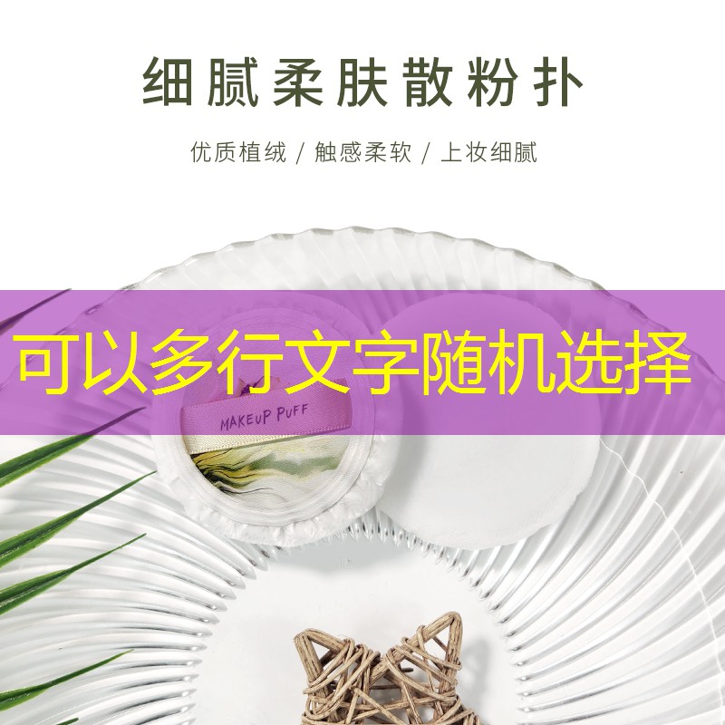 <strong>SG勝游：室內(nèi)健身霸氣標(biāo)語</strong>