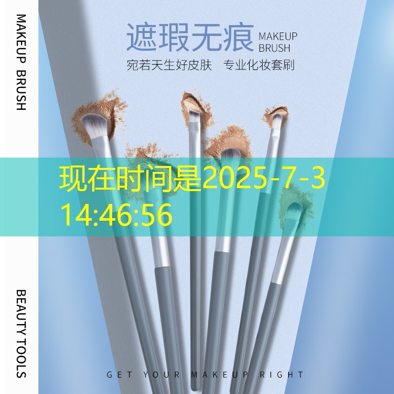 室外健身器材是如何提高耐力和爆發(fā)力的？