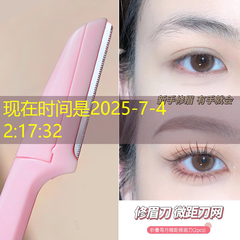 SG勝游官網(wǎng)：什么健身器材打籃球效果好