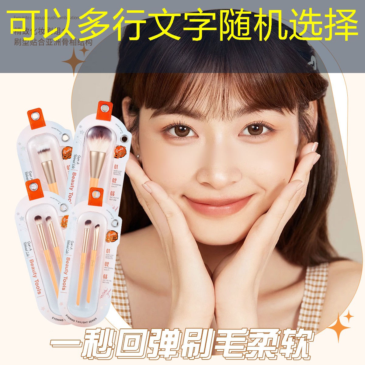 智能選購！塑膠跑道材料樣品展示架讓您事半功倍！