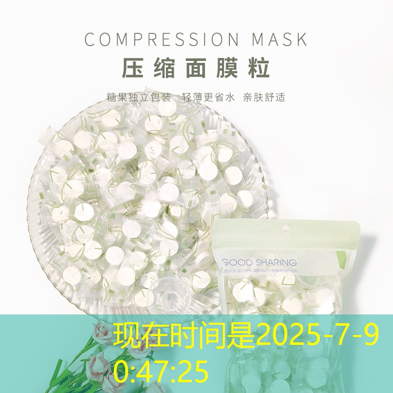 SG勝游：一千多的乒乓球臺