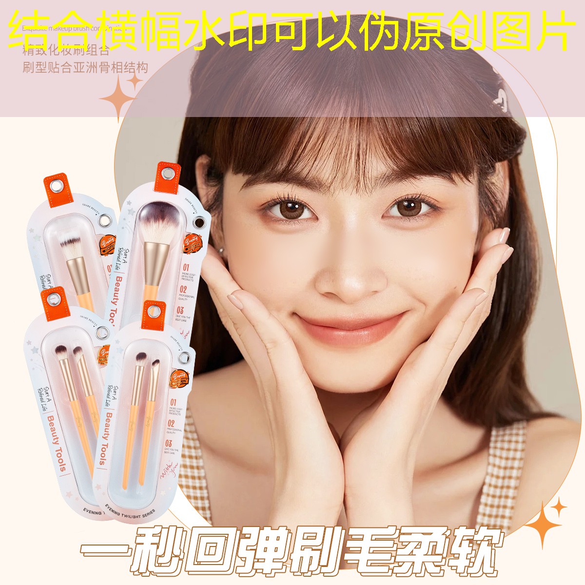 勝游官網(wǎng)：乒乓球臺內(nèi)長度