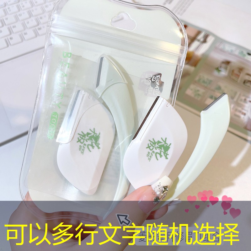 愛心驅(qū)動，綠心相隨！彩色透水塑膠跑道成為承載社會責(zé)任的象征