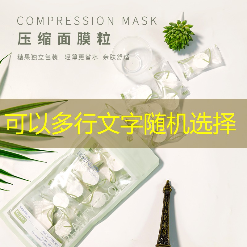 <strong>勝游亞洲sg：專(zhuān)家建議：選擇正確的修補(bǔ)工具，提升塑膠跑道材料耐用性！</strong>