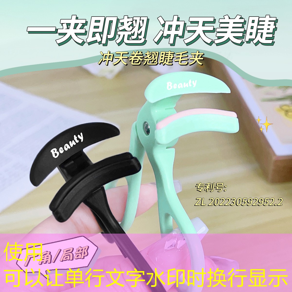 <strong>勝游官網(wǎng)：探索新的速度極限！修補(bǔ)塑膠跑道的不可或缺工具</strong>