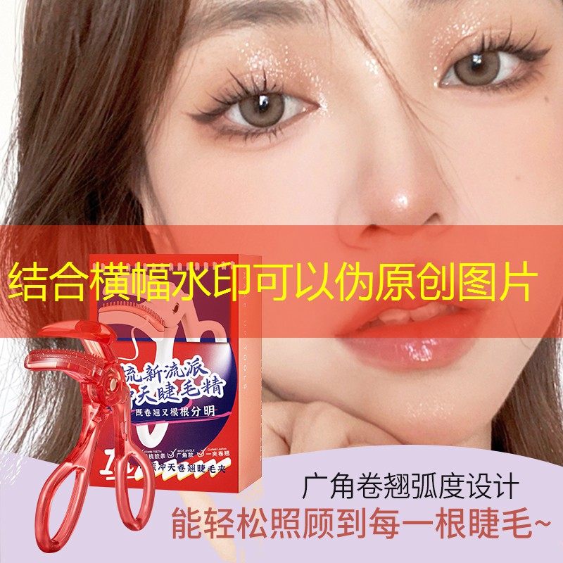乒乓球臺的長寬高各多少