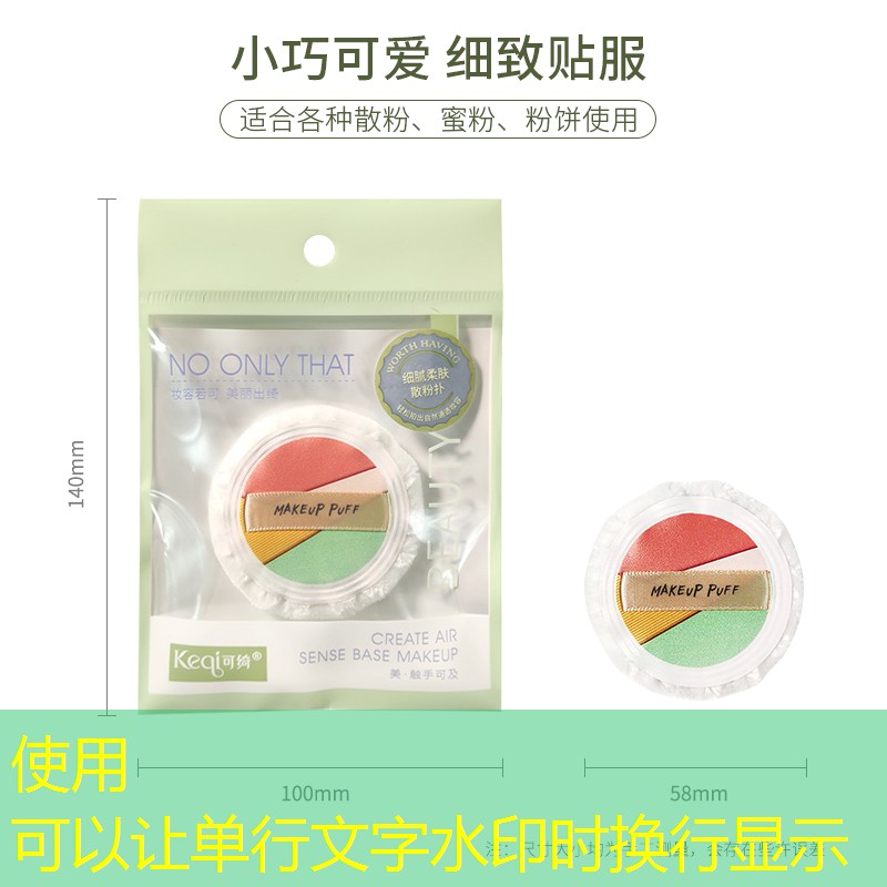 <strong>專家揭示：塑膠跑道材料的分類與應(yīng)用。</strong>