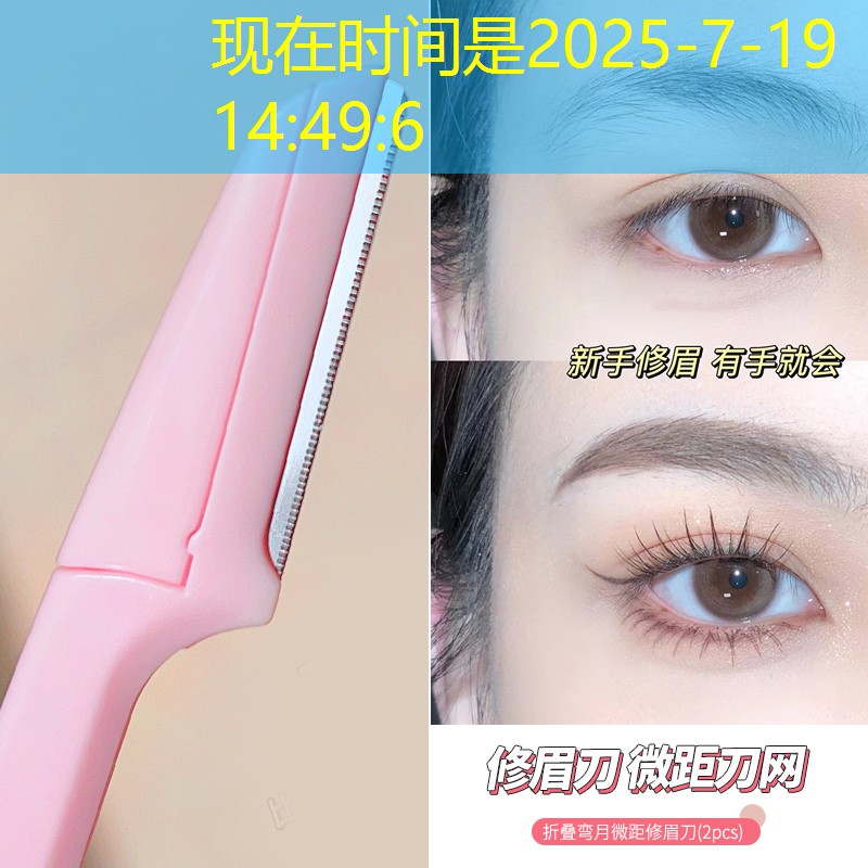 室內(nèi)小朋友健身操