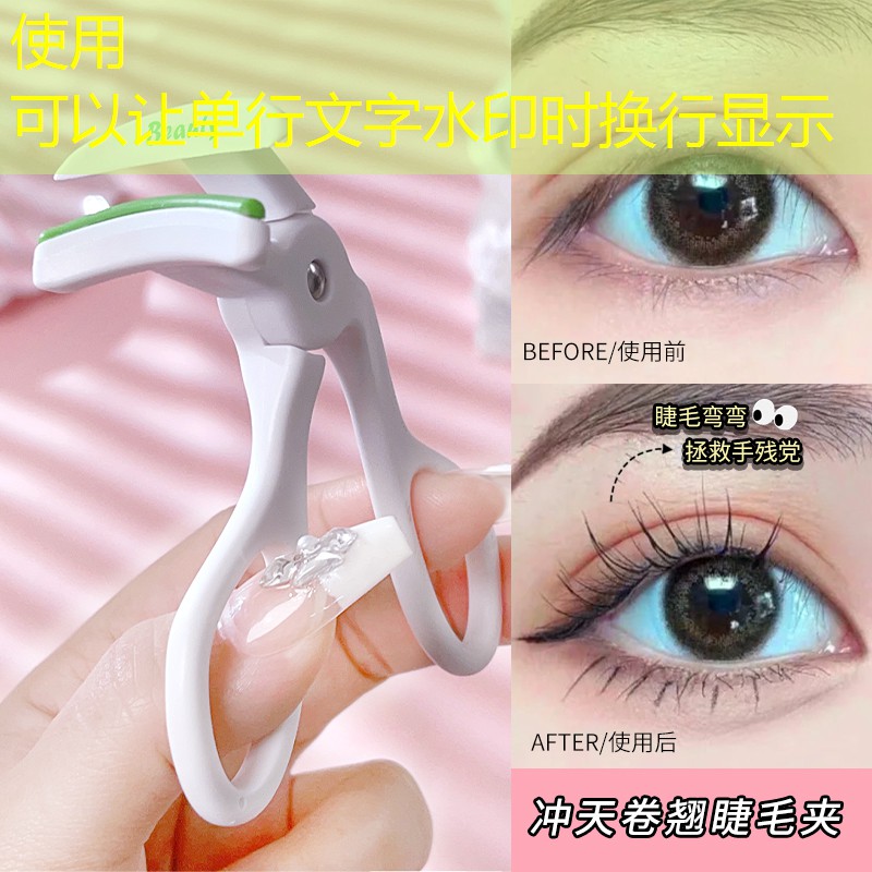 網(wǎng)球拍框顛球訓(xùn)練方法