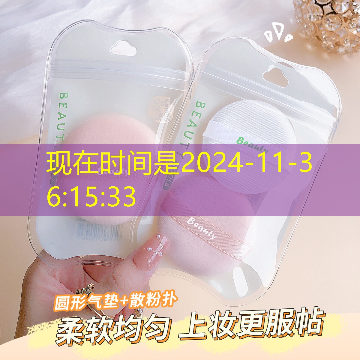 25磅左右的網(wǎng)球拍好嗎_