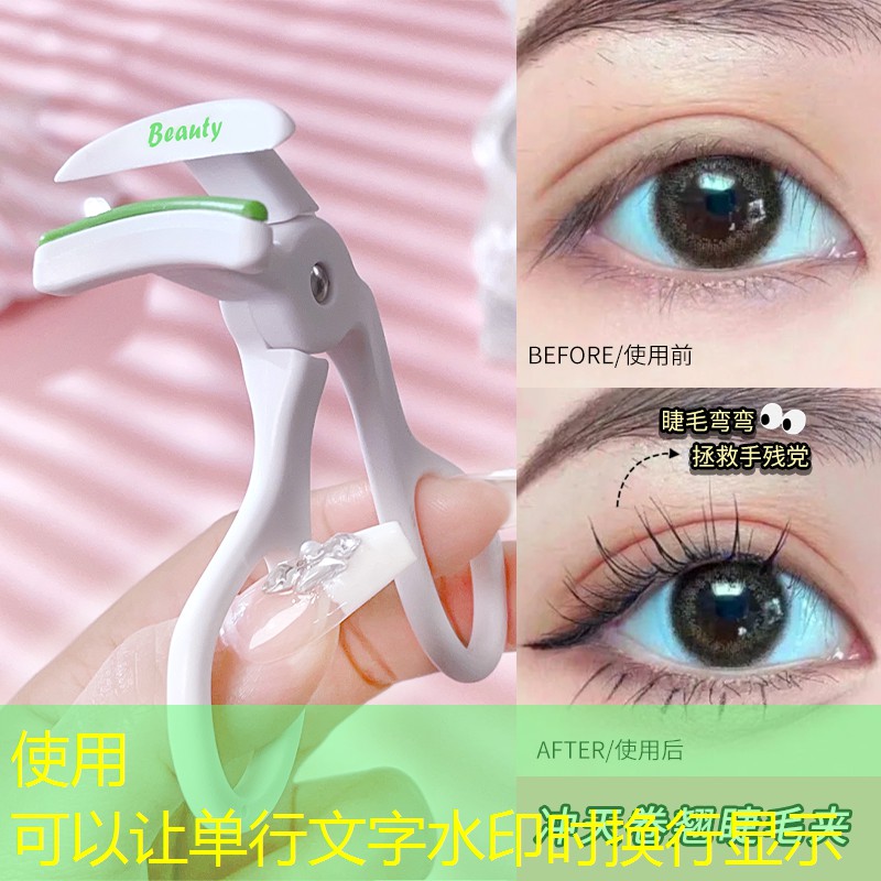 女人怎么選網(wǎng)球拍型號(hào)呢
