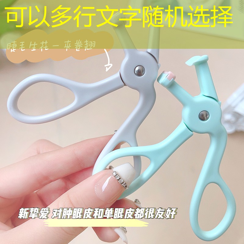 361網(wǎng)球拍訓練器