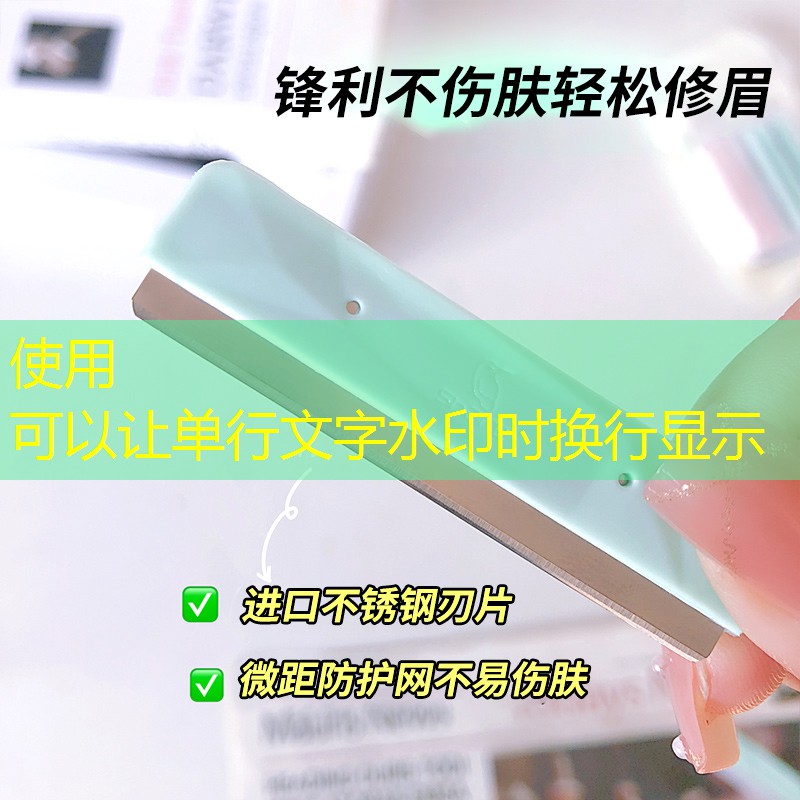 尤尼克斯107網球拍